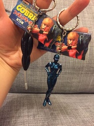 Space adventure Cobra Figure keychains Japan Banpresto