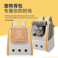 [48H Shipping] Breathable cat carrier for all seasons, portable backpack for taking cats out, pet do