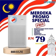 coway penapis udara / air purifier