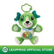 LeapFrog Take Along Pals - Scout