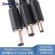 DC Power Plug Socket 002/005 5.5-2.1MM DC