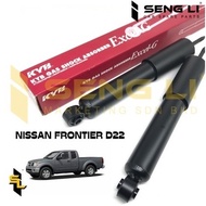 NISSAN FRONTIER D22 ORIGINAL KYB GAS ABSORBER FRONT/REAR
