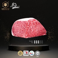 Momo (Top Round) A5 Wagyu Halal Tokushima