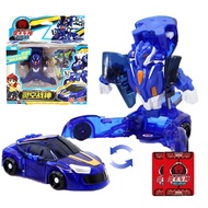 New ABS Turning Mecard Transformation Car Action Figures Amazing Car Battle Game TurningMecard for Children Deformation Toys