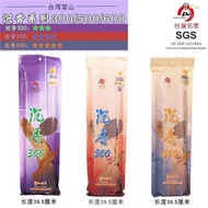 Fushan Irian Agarwood Standing Incense Ruler 3 39.5cm Fushan Irian Jaya Agarwood Incense Joss Sticks Agarwood Goodbye Incense