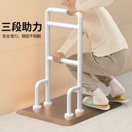 RL DEPARTMENT STORE - 床邊扶手 床上起身輔助護欄 免打孔起床簡易落地老人用品 起床助力扶手架 床邊防護欄 床邊扶手起床輔助器 老人 殘疾人士 孕婦