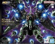 ［全新現貨］MGSD 剎帝利 Kshatriya