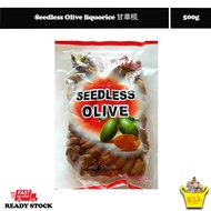 Seedless Olive liquorice 甘草榄 - 500g