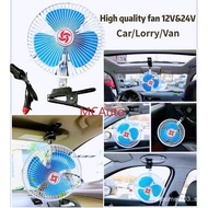 ✨New Capital✨High speed car fan 8 10 DC 12v 24V/fan kepit truck car bus car truck fan lorry fan cool