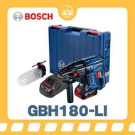 BOSCH - BOSCH 博世 GBH 180-LI 18V 無刷油壓鑽