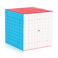 BroMoCube QY 9x9 Speed Cube 75mm Stickerless 9x9x9 Magic Cube Gift Toys (2021 New Version)