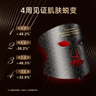 Beauty Instrument Source Factory Red Light