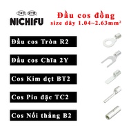 Nichifu cose head for wire 1.04~2.63mm2 round cos R2, thread 2Y, flat needle BT2, solid pin cos TC2,