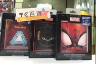 Marvel x Vinnic MagSafe 8000mAh 磁吸行動電源 香港行貨 一年保養