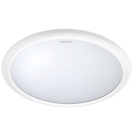 Philips LED CEILING Light 31817 27K LED CEILING IP65 12W | Philips led Ceiling Lights