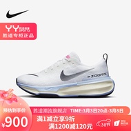 耐克（NIKE）胜道潮流耐克INVINCIBLE RUN 3训练健身运动鞋休闲鞋 DR2615-100 41