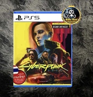 [PS5]Cyberpunk 2077(ZONE 3/TH )มือ 2