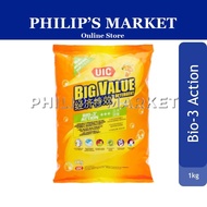 UIC Big Value AntiBacterial Powder Laundry Detergent 1kg