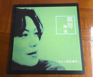 蔡琴 機遇 果陀劇場