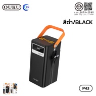 OUKU พาวเวอร์แบงค์ Fast charging 120W ความจุสูง 600000mAh จอ LED มีไฟฉายในตัว ขนาดพกพา EK6-P43
