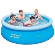 Bestway FAST CHILDREN'S POOL SET POOL (305 CM) BESTWAY 57266