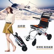 JapanIBIYibiyuan Aluminum Alloy Folding Trolley Ultra-Lightweight Travel Wheelchair Elderly Trolley Portable Lightweight