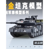Challenger Main Challenge Tank 1: 72 Tank Military 4d Assembled Model Toy 1/72 Tiger Tank KV2