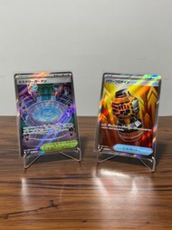 Pokemon Card PTCG M1L M1S 道具 SR