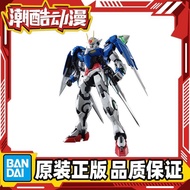 [Bandai] Gundam Assembly PG 1/60 00R Gundam 00 OO RAISER+Lift oorT