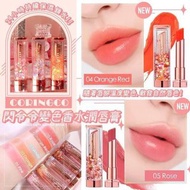 CORINGCO 閃令令變色香水潤唇膏