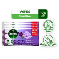 [Bundle of 5] Dettol Sensitive Wet Wipes (10's)