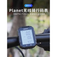 GIANT/GIANT Stopwatch Mountain Bike Multifunctional Wireless Cycling Road Bike Chinese Waterproof Od