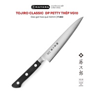 TOJIRO CLASSIC DP Petty premium Japanese kitchen knife VG10 steel - Fruit knife 150mm F-802