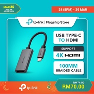 TP-Link UA520C USB-C to HDMI Adapter HDMI 4K@60Hz Converter for PC Laptop MacBook iPad