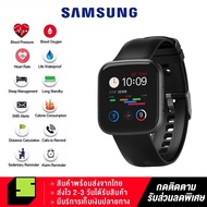 Samsung นาฬิกา smart watch แท้ นาฬิกาสมาร์ทwatch 2023 สมาร์ทวอทช์ แท้ IP67 กันน้ำ หน้าจอสัมผัส 1.92 