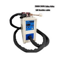 20KVA High Frequency Induction Heating Brazing Machine with 5meters moveable portable induction head
