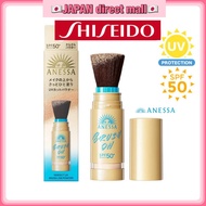Shiseido ANESSA Perfect UV Brush-on Powder SPF50+ PA++++[direct from japan]