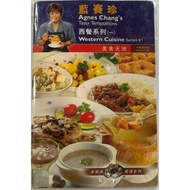 Agnes Chang’s Tasty Temperation: Western Cusine and Dim Sum