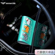 Wash Label Sticker Car Cat Decoration Bunny Girl logo Creative Reflective Trendy Products Department
