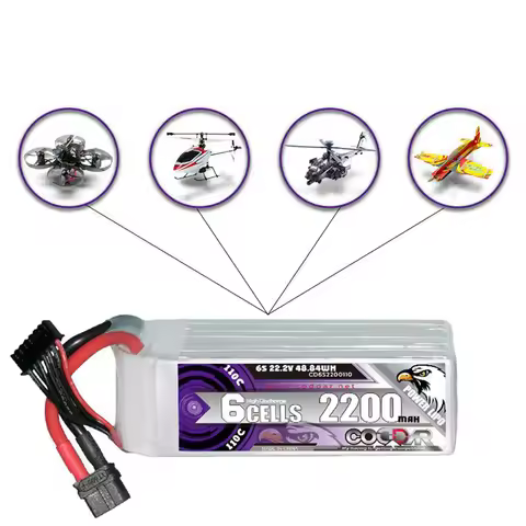 CD6S2200110 6S 22.2V 110C 2200mAh Aircraft Model Fixed Wing UAV Rechargeable Lithium Battery