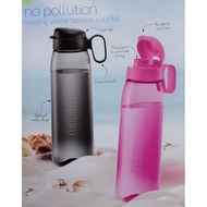 Tupperware H2GO Bottle (1)