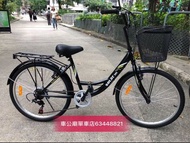 24吋淑女車