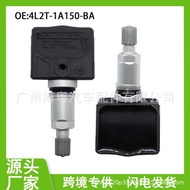4L2T1A150BA 4L2T-1A150-BA4L2Z-1A150-Ford Sensor Suitable for Explorers
