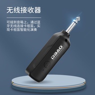 Hot SellingKAZOO Professional Grade Electric KAZOO Flute Bluetooth Reverberation Smart Dudu Flute Au