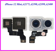 กล้องหลัง สำหรับ iPhone 12 MiniA2175A2398A2399A2400 #821-02571
