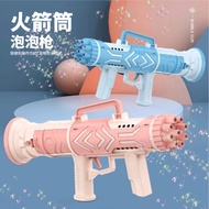 Electric Gatling Bubble Machine Children Blowing Bubble Toys 9 Holes Bazooka Bubble Gun