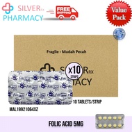 [Exp 04/2027] Folic Acid 5mg Tablets 10's [叶酸]