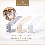 [SG Stock] Japan Upgraded Adjustable Shoe Stacker | Shoe Organiser | Shoe Rack | Shoe Holder