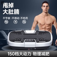 ST-🚤Yutuozi Men's Swing Power Plate Rhythm Full Body Lazy Belly Shiver Machine Vibration TRLL