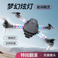 E88D/E99D Produk Baharu Berwarna-warni Cahaya Kawalan Jauh Pesawat Mainan HD Kamera Dron Fotografi U